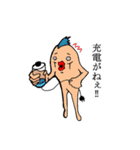 40人40色（個別スタンプ：23）