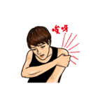 It's for handsomes'（個別スタンプ：8）