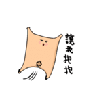 It's for handsomes'（個別スタンプ：9）