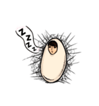 It's for handsomes'（個別スタンプ：11）