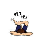 It's for handsomes'（個別スタンプ：36）