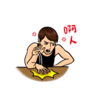 It's for handsomes'（個別スタンプ：37）