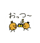 尺魂（個別スタンプ：1）