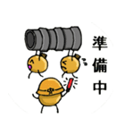 尺魂（個別スタンプ：3）