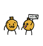 尺魂（個別スタンプ：12）