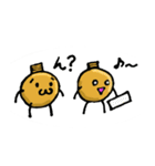 尺魂（個別スタンプ：13）