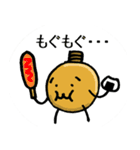 尺魂（個別スタンプ：25）