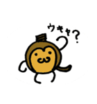 尺魂（個別スタンプ：26）