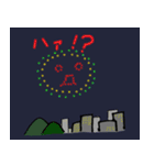 尺魂（個別スタンプ：32）