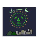 尺魂（個別スタンプ：34）