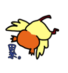 Bird's Every Day（個別スタンプ：11）