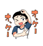 テツとガク（個別スタンプ：10）