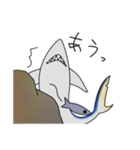 サメまみれ（個別スタンプ：30）