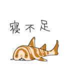 サメまみれ（個別スタンプ：38）