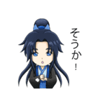 五行坊や（個別スタンプ：19）