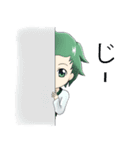 五行坊や（個別スタンプ：25）
