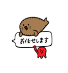 フェルトドさん。3（個別スタンプ：7）