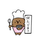 フェルトドさん。3（個別スタンプ：17）