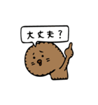 フェルトドさん。3（個別スタンプ：23）