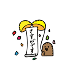 フェルトドさん。3（個別スタンプ：24）
