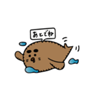 フェルトドさん。3（個別スタンプ：34）