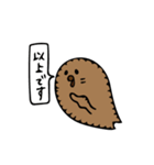フェルトドさん。3（個別スタンプ：36）