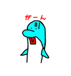 いる・か太郎（個別スタンプ：4）