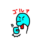 いる・か太郎（個別スタンプ：8）