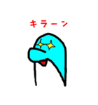 いる・か太郎（個別スタンプ：23）