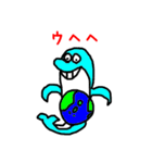 いる・か太郎（個別スタンプ：25）