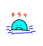 いる・か太郎（個別スタンプ：34）