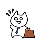 白目うさぎとねこ（個別スタンプ：2）