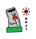モアさんの1日（個別スタンプ：1）