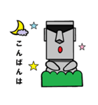 モアさんの1日（個別スタンプ：3）