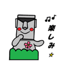 モアさんの1日（個別スタンプ：6）