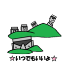 モアさんの1日（個別スタンプ：10）