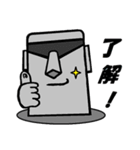 モアさんの1日（個別スタンプ：12）