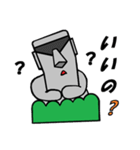 モアさんの1日（個別スタンプ：13）