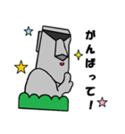 モアさんの1日（個別スタンプ：15）