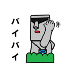 モアさんの1日（個別スタンプ：17）