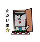 モアさんの1日（個別スタンプ：19）