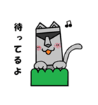 モアさんの1日（個別スタンプ：21）