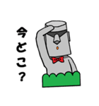 モアさんの1日（個別スタンプ：22）