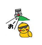 モアさんの1日（個別スタンプ：23）