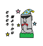モアさんの1日（個別スタンプ：24）