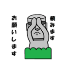 モアさんの1日（個別スタンプ：27）