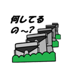モアさんの1日（個別スタンプ：28）