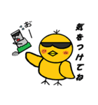モアさんの1日（個別スタンプ：30）