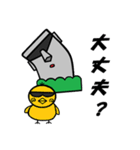 モアさんの1日（個別スタンプ：31）