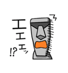 モアさんの1日（個別スタンプ：35）